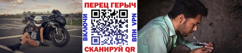 Героин афганец  наркотики  Аксай 