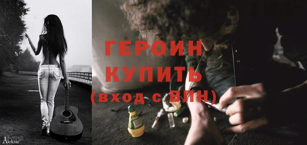 Альфа ПВП Рославль