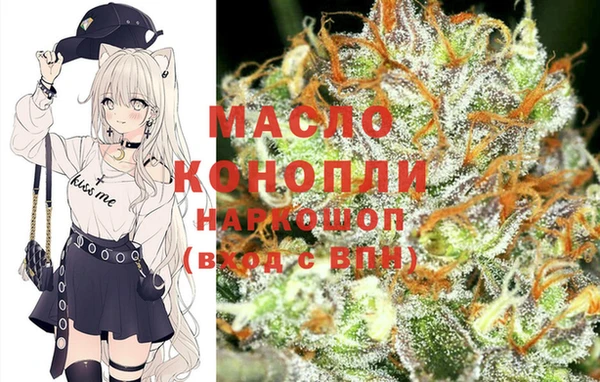 эйфоретик Абаза