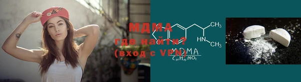 COCAINE Абдулино