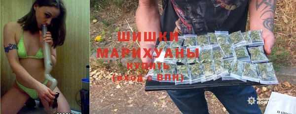 COCAINE Абдулино
