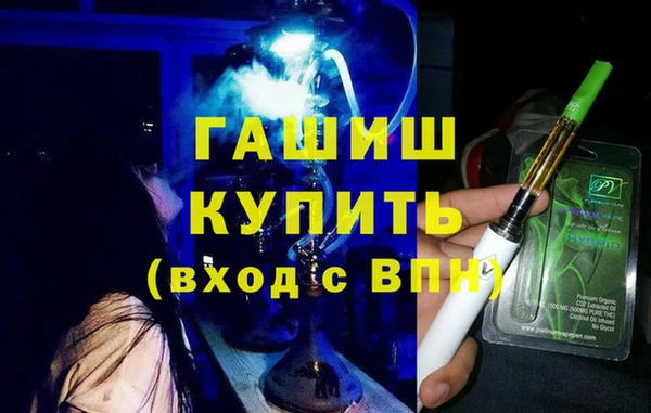 твердый Россошь
