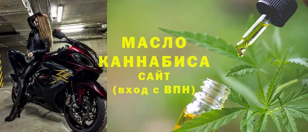 эйфоретик Абаза