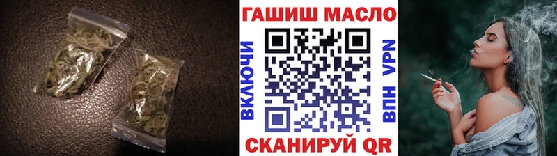 продажа наркотиков  Аксай  Дистиллят ТГК концентрат 